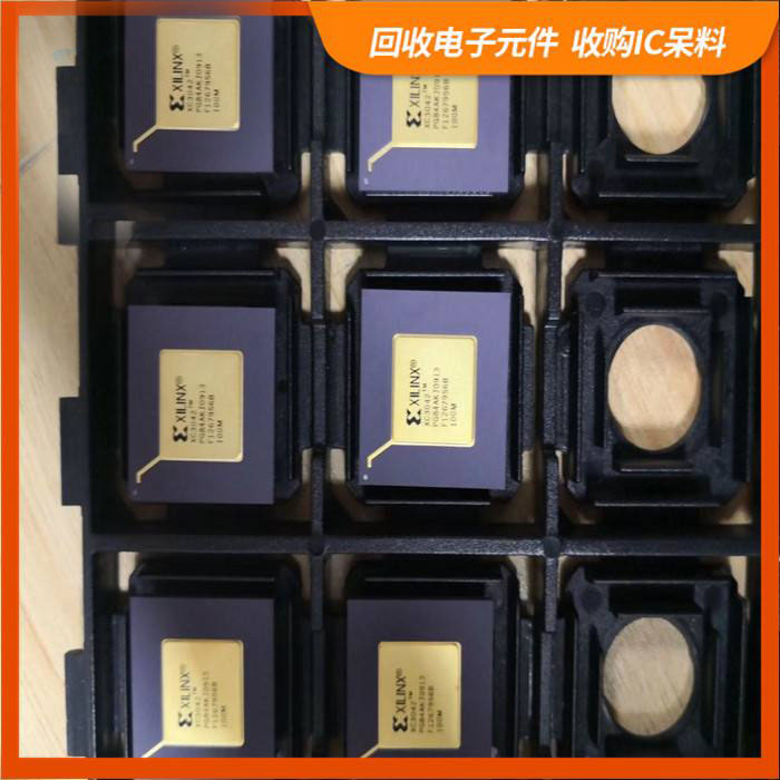 古美街道剩余电子料回收，芯片高价回收